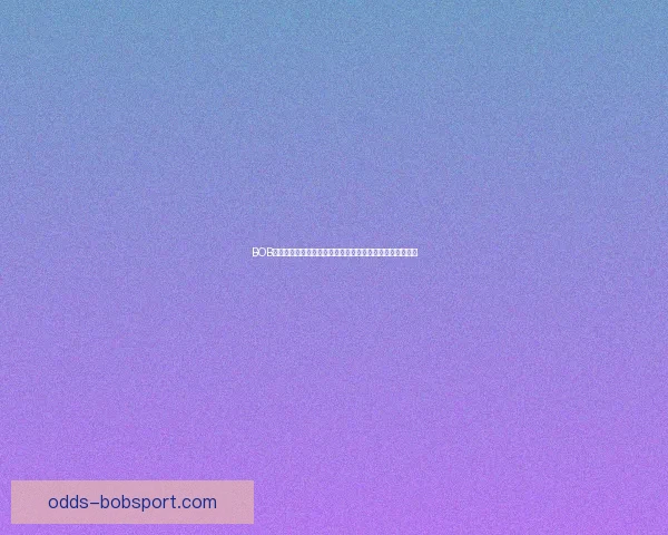 BOB体育赔率解析：如何通过赔率变化预测赛事结果和投注策略