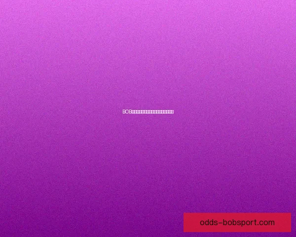 BOB体育滚球最新动态分析及投注技巧探讨