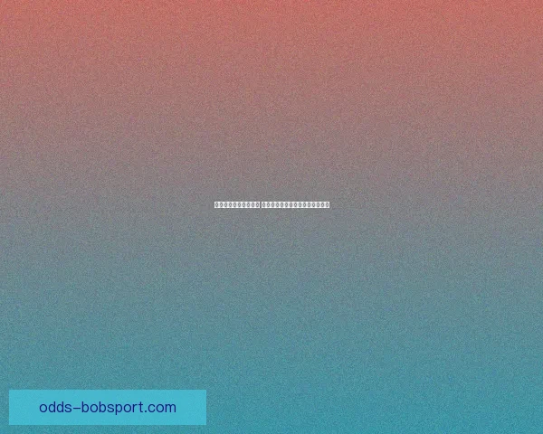 世界杯胜负预测大揭秘 揭示球队实力分析与赛果预测技巧 世界杯胜负预测大揭秘 揭示球队实力分析与赛果预测技巧