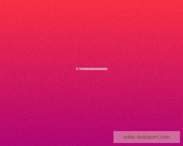 BOB体育滚球最新动态分析及投注技巧探讨 BOB体育滚球最新动态分析及投注技巧探讨