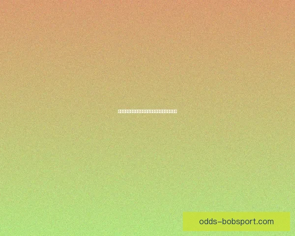 世界杯竞猜盘口分析与趋势解读助您精准预测赛事结果