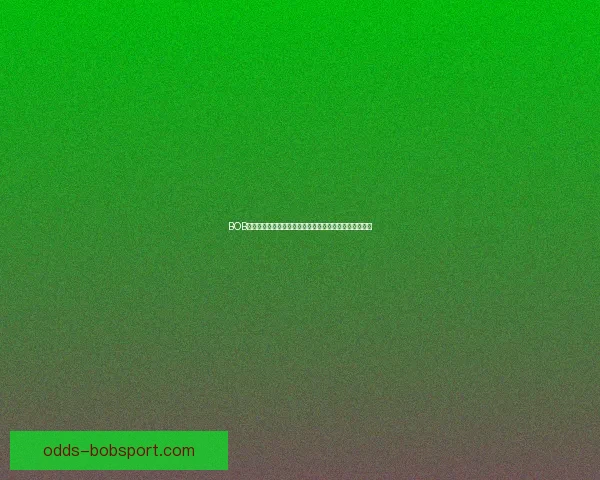 BOB体育数据深度解析全球赛事趋势与智能分析应用前景探索 BOB体育数据深度解析全球赛事趋势与智能分析应用前景探索