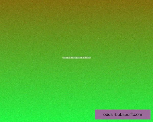 世界杯精彩对决竞猜投注攻略全解析让你赢在起点