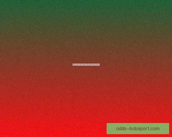 世界杯精彩对决比分预测与投注技巧全攻略