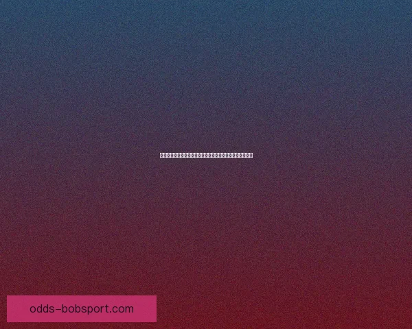 世界杯竞猜精彩开启尽在这里参与预测赢取丰富奖品体验激情 世界杯竞猜精彩开启尽在这里参与预测赢取丰富奖品体验激情