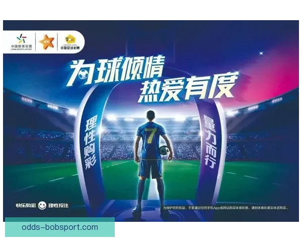 体育竞猜入口平台全新升级带来丰富投注选项与精彩赛事互动体验 体育竞猜入口平台全新升级带来丰富投注选项与精彩赛事互动体验