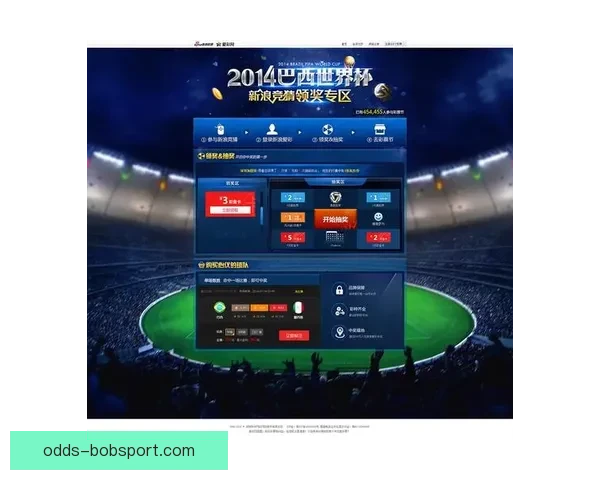 世界杯竞猜胜率提升技巧与实用投注策略全解析