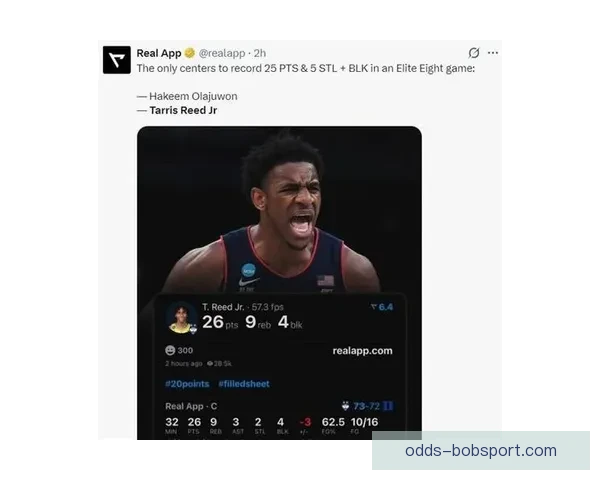 22岁新秀力压状元大热轰出26+9美记质疑选秀顺位低