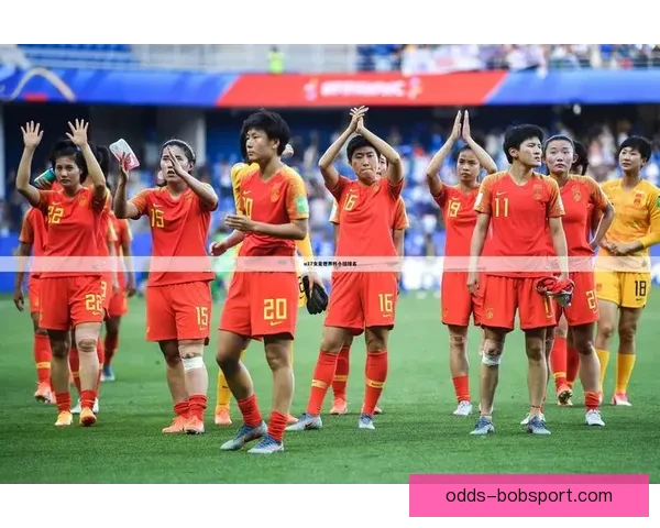 世界杯足球赛事竞猜盘口分析与投注策略全攻略解析