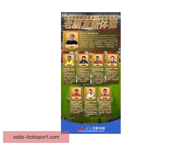 世界杯竞猜胜负平台最新玩法攻略与投注技巧全解析