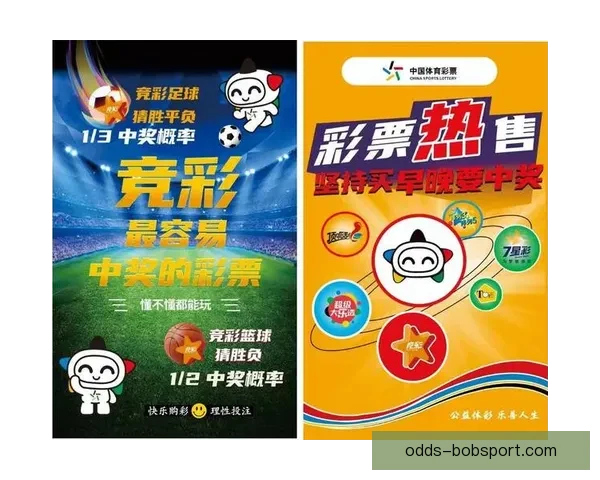 2026世界杯赛事前瞻：各大强队实力对比与夺冠预测分析