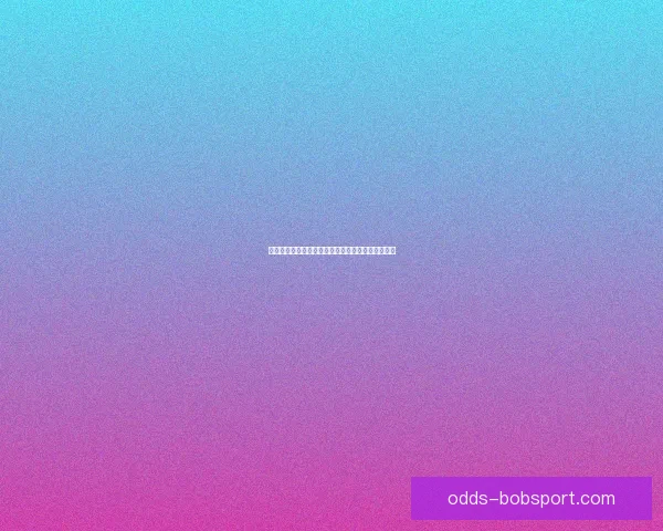 世界杯竞猜胜负平台最新玩法攻略与投注技巧全解析