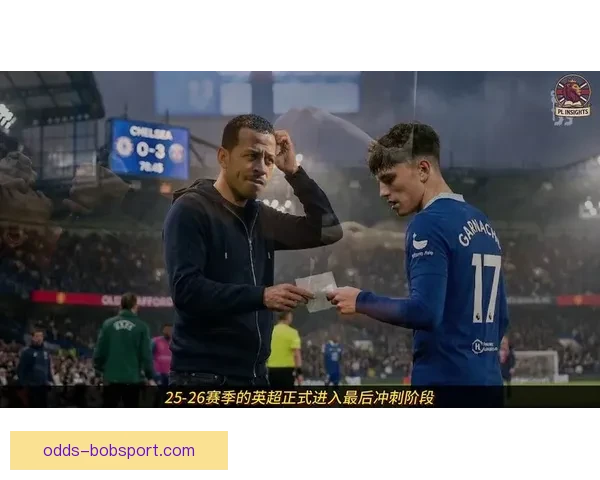 罗塞尼尔称这是赛季冲刺期开启的理想方式与完美起点